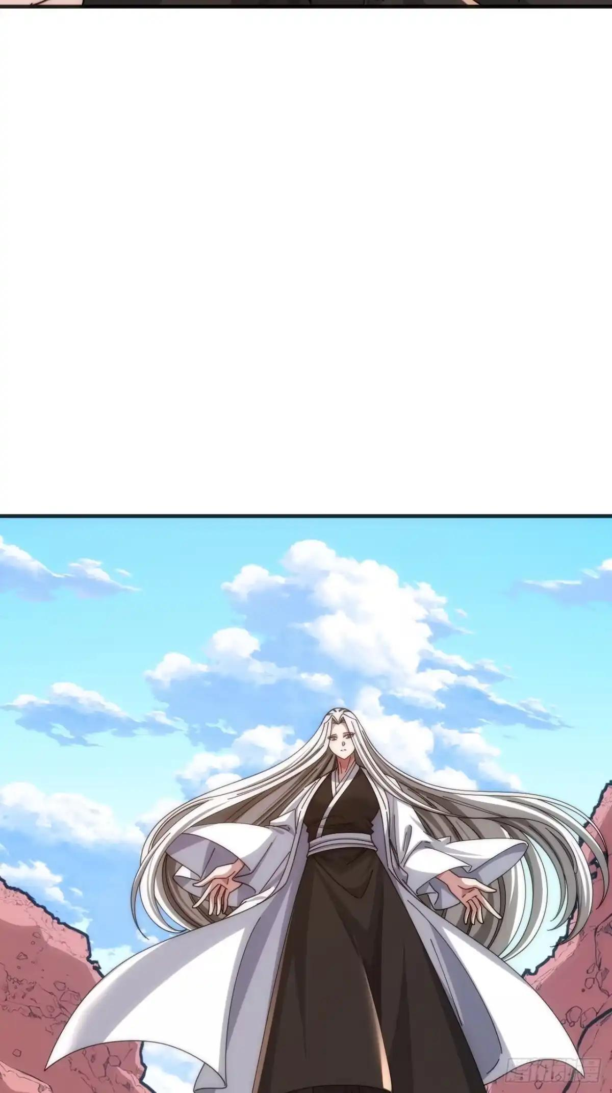 秒杀 第5页