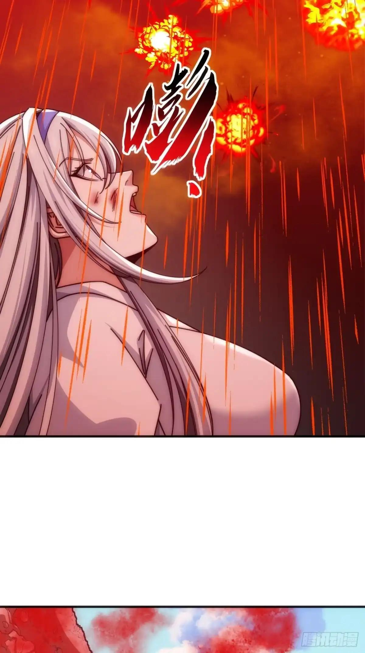 秒杀 第10页