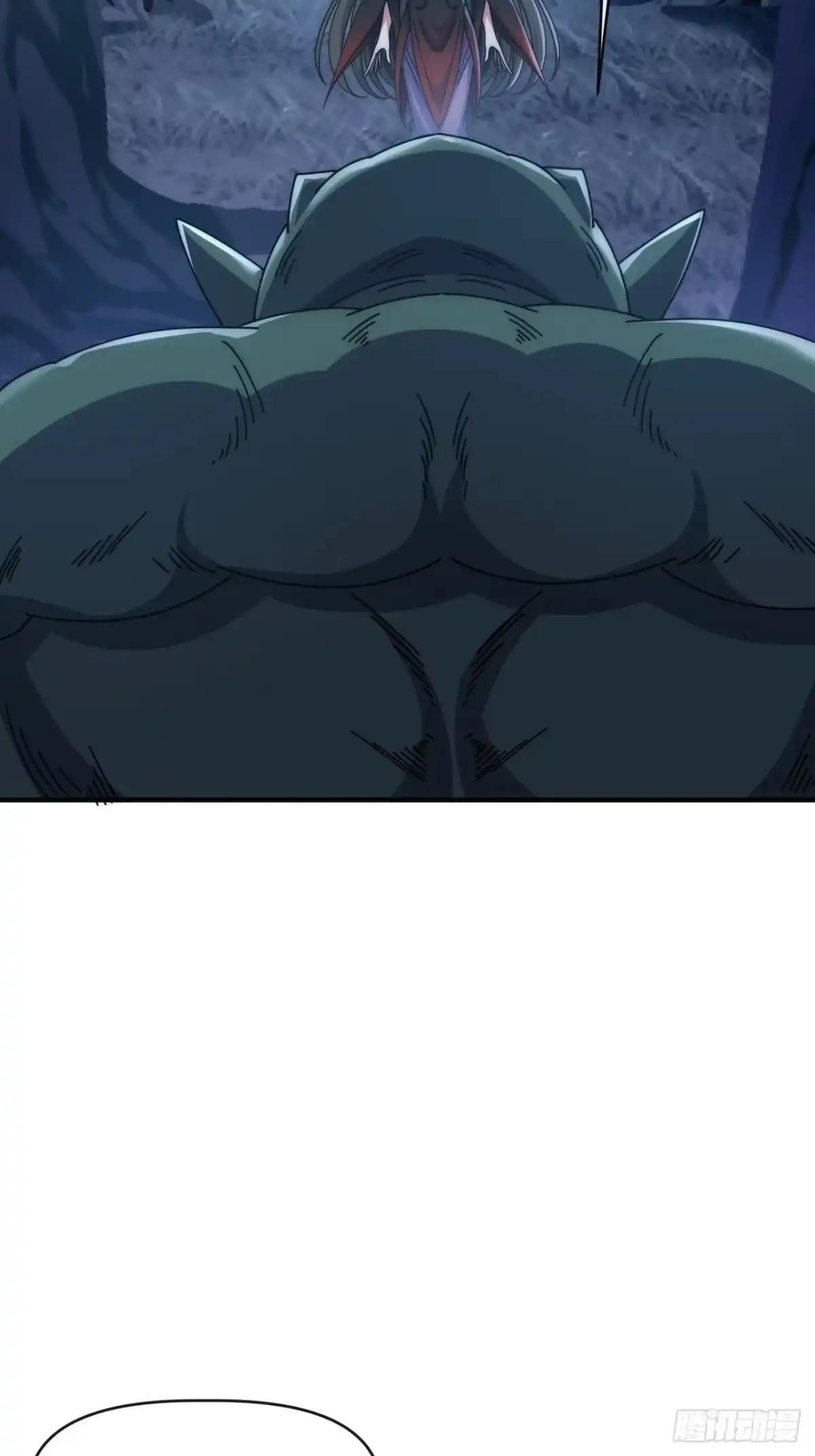 秒杀 第20页
