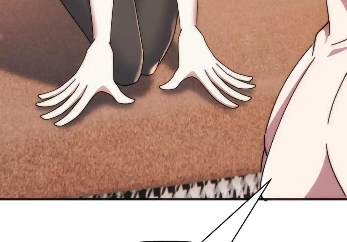 秒杀 第27页