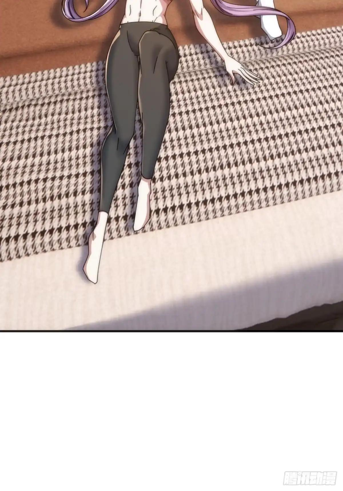 秒杀 第30页