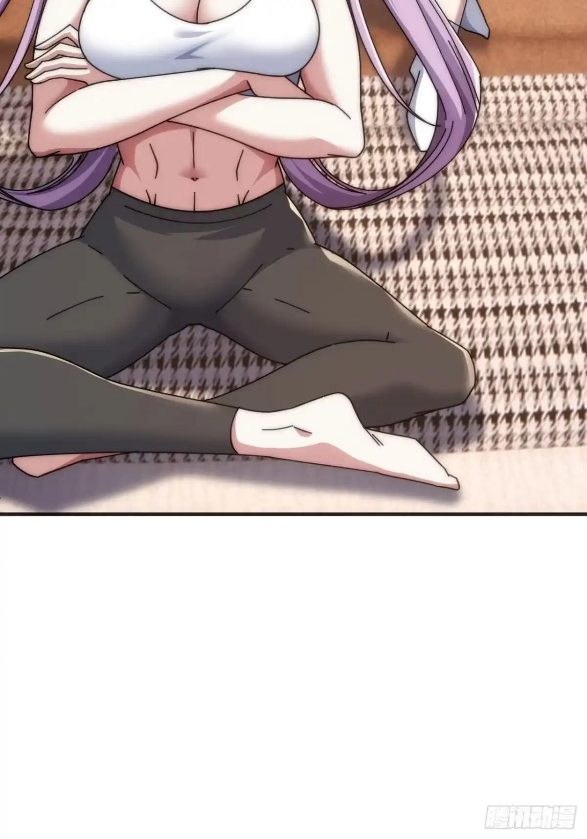 秒杀 第37页