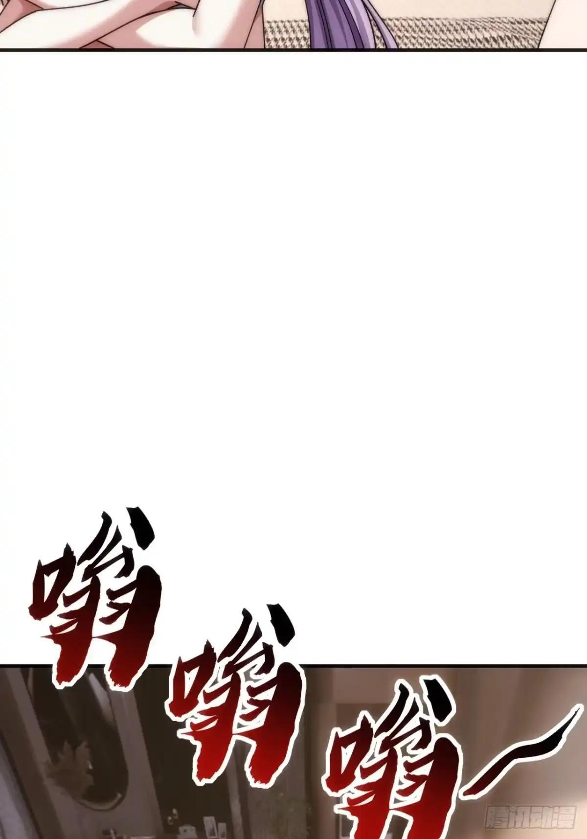 秒杀 第39页