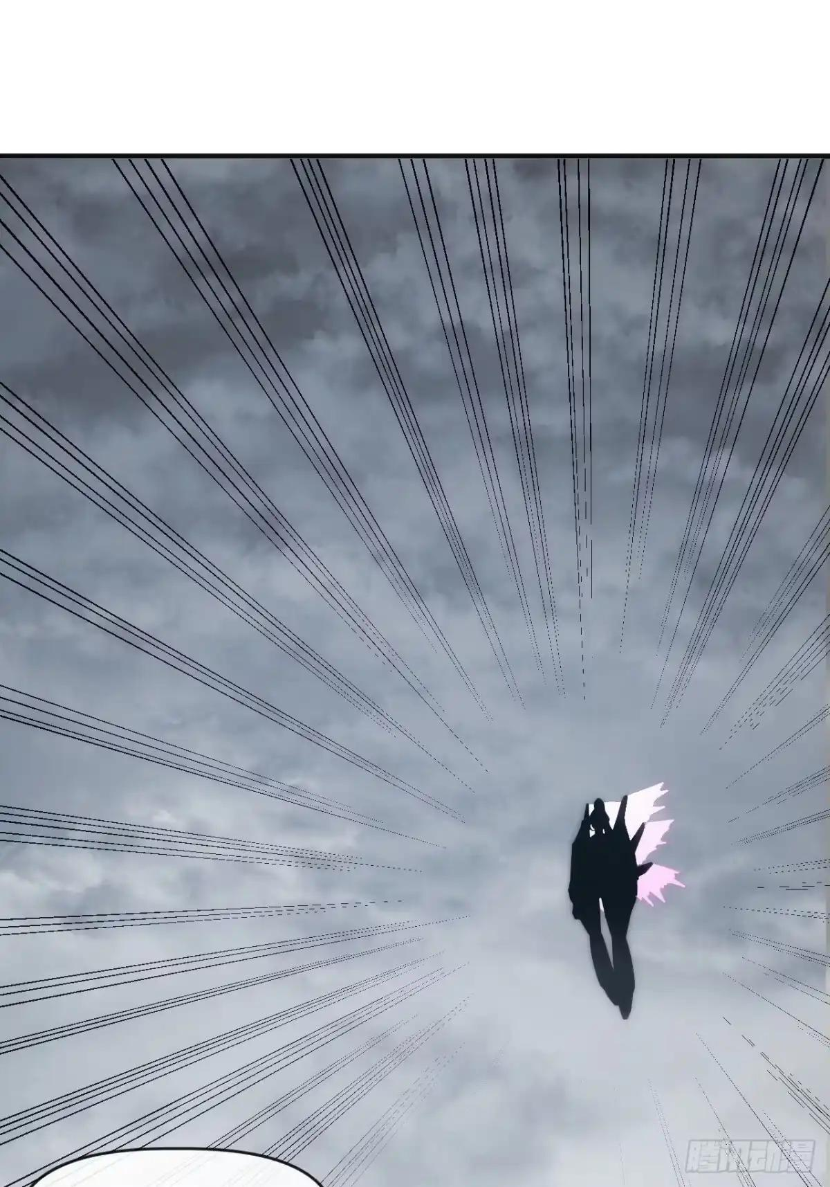 男神 第3页