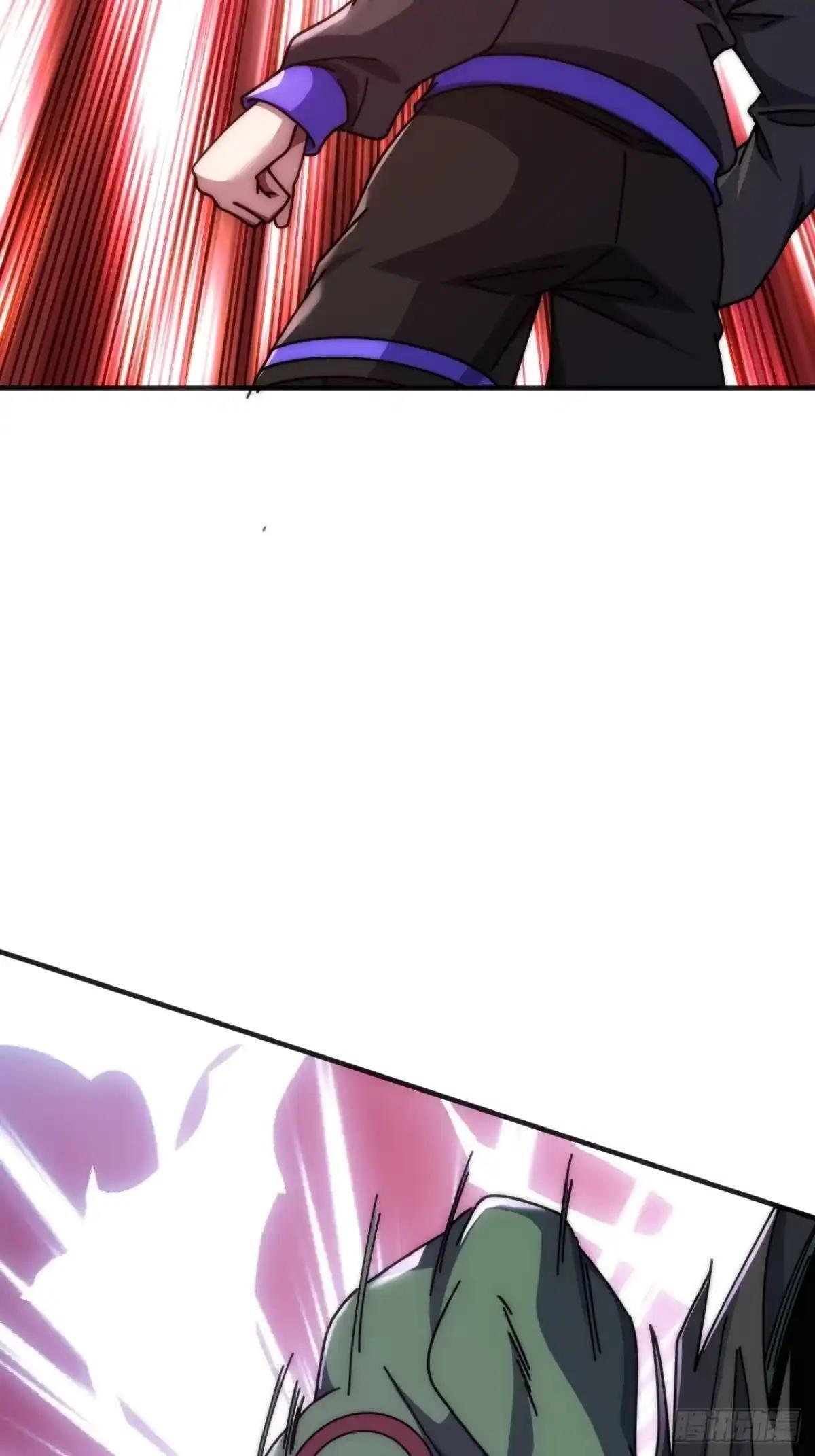 肉身强度 第10页