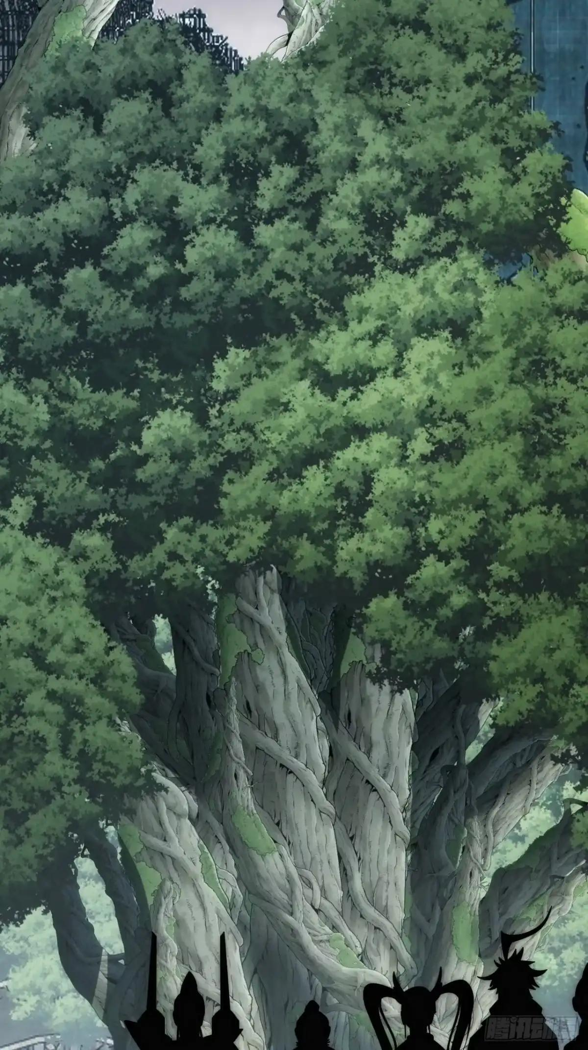 就好这口 第35页