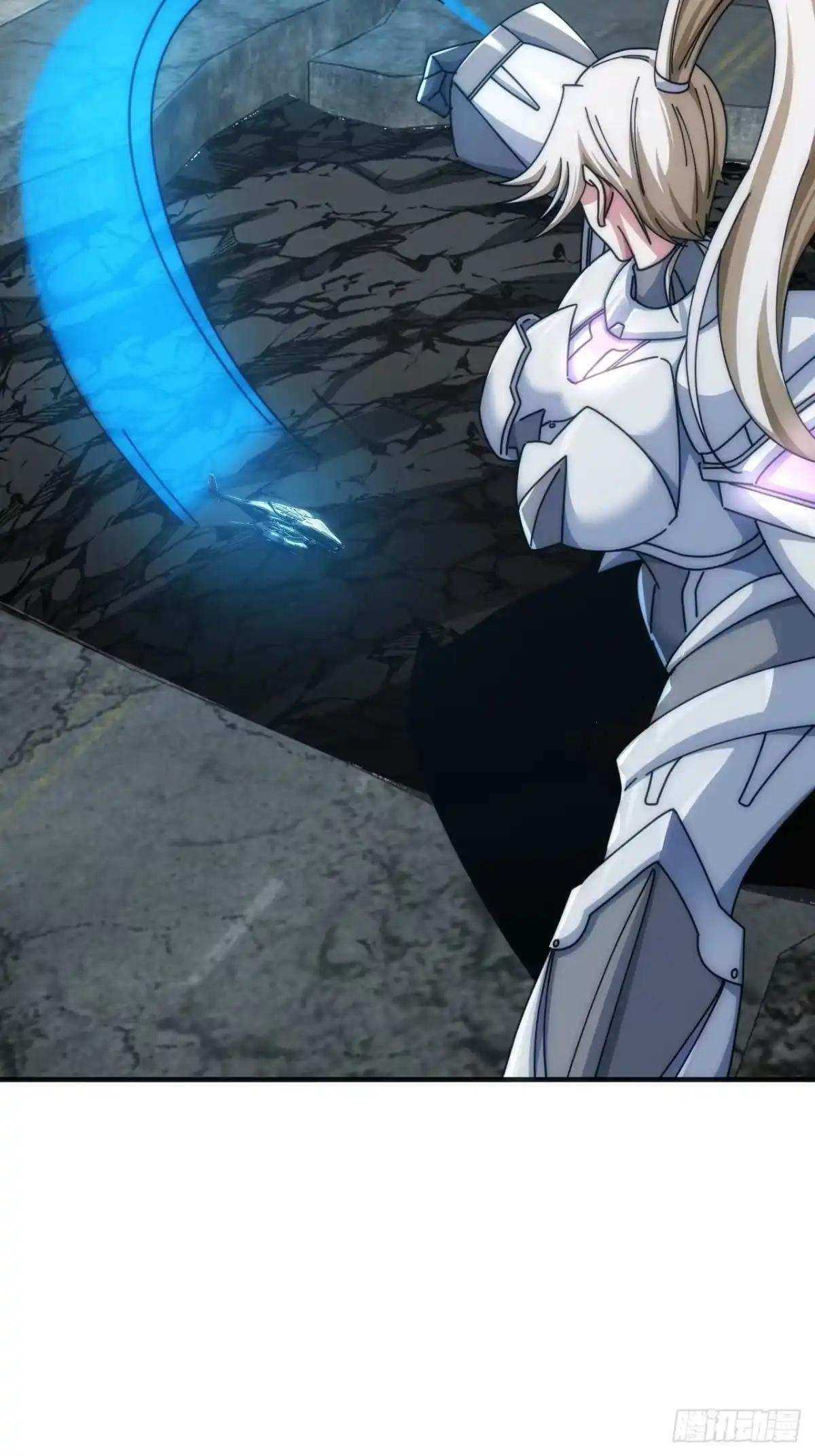 就好这口 第37页