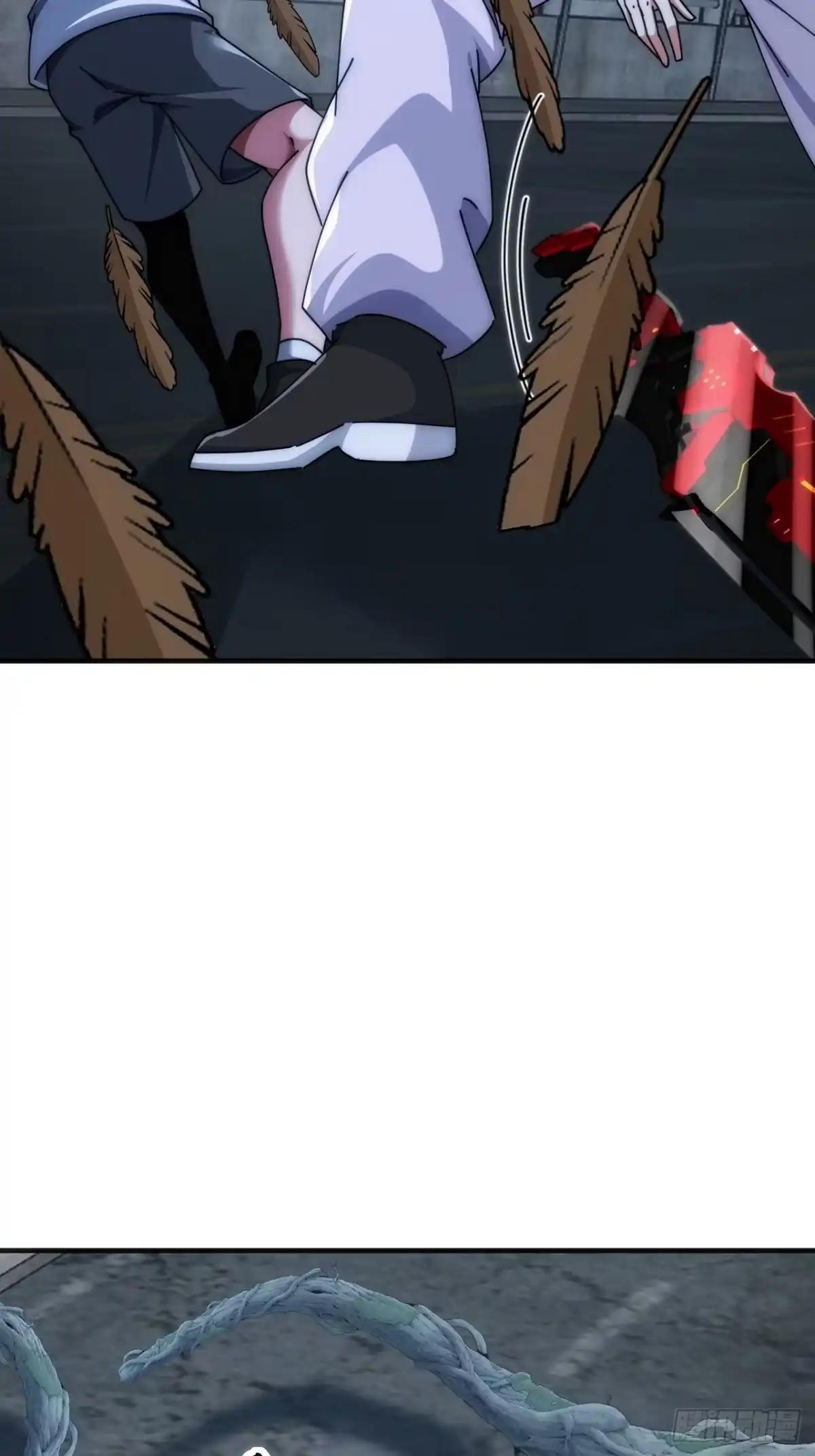 跟我走吧 第4页