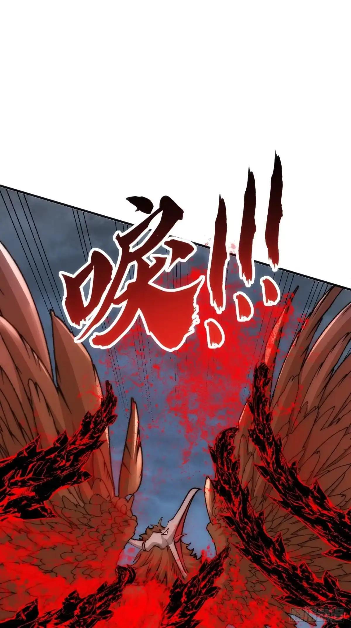 跟我走吧 第14页