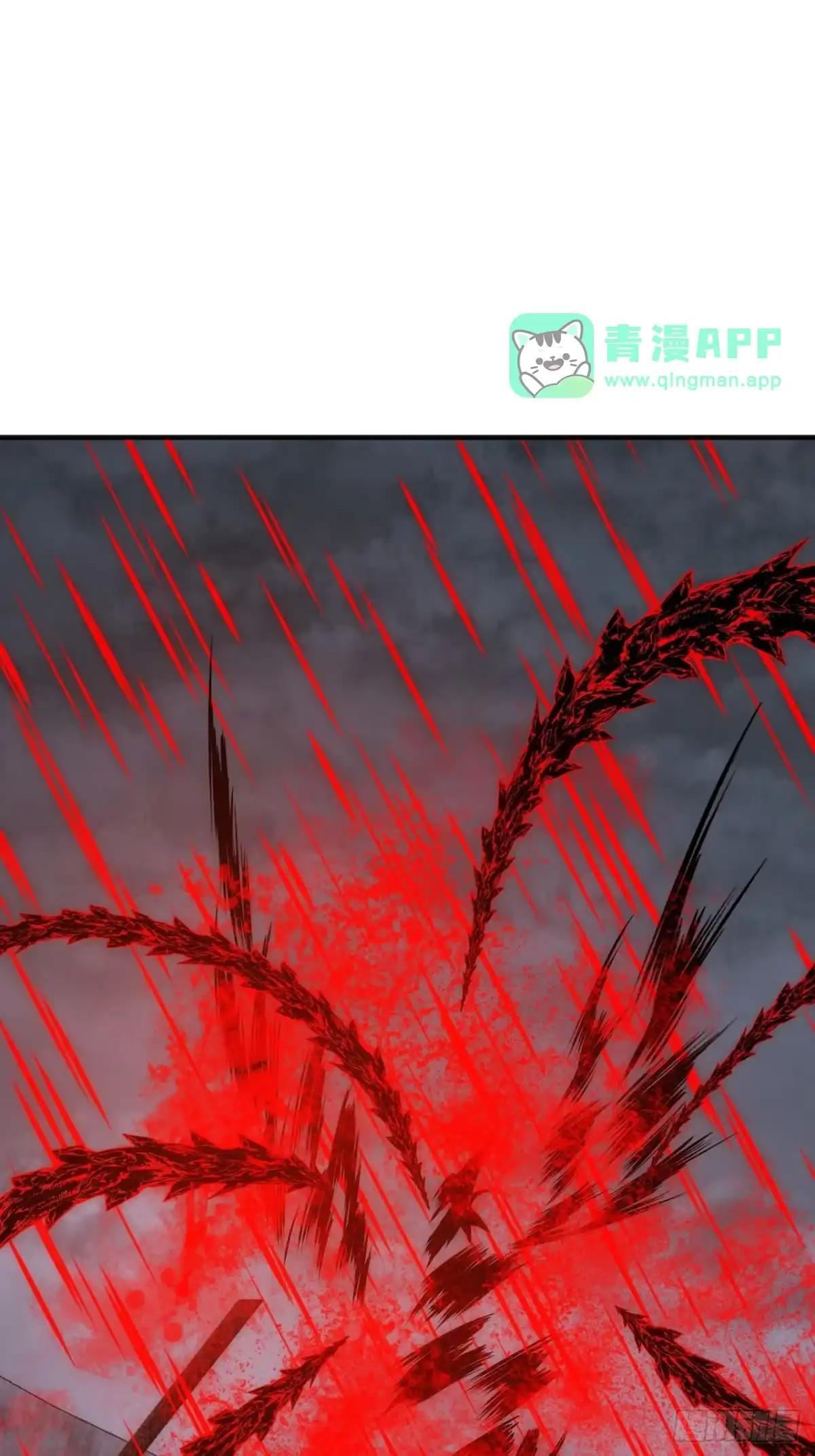 跟我走吧 第16页