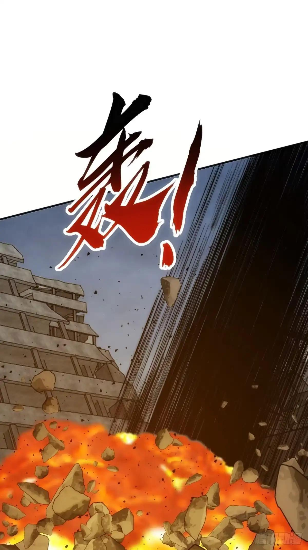 跟我走吧 第38页