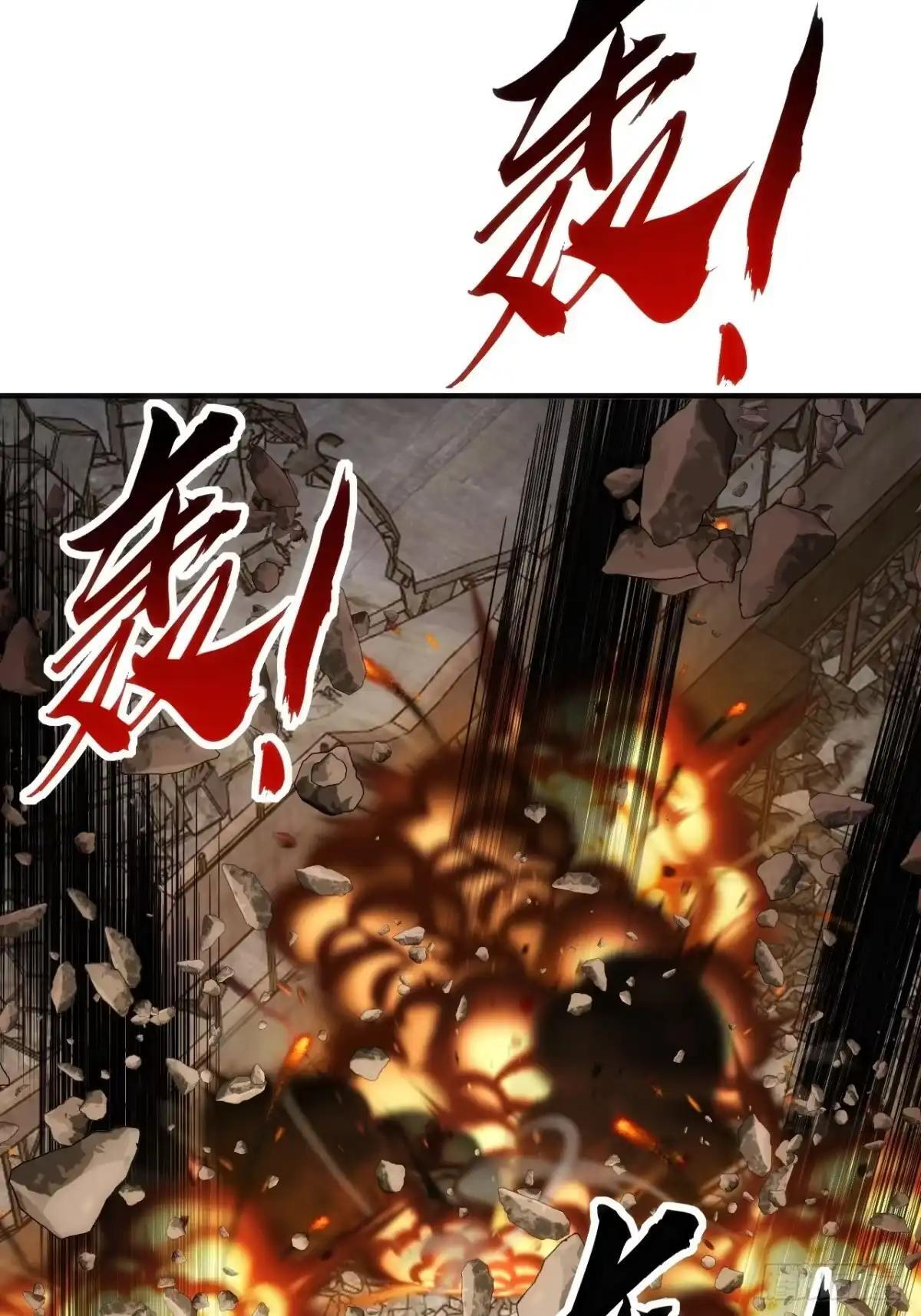 跟我走吧 第44页
