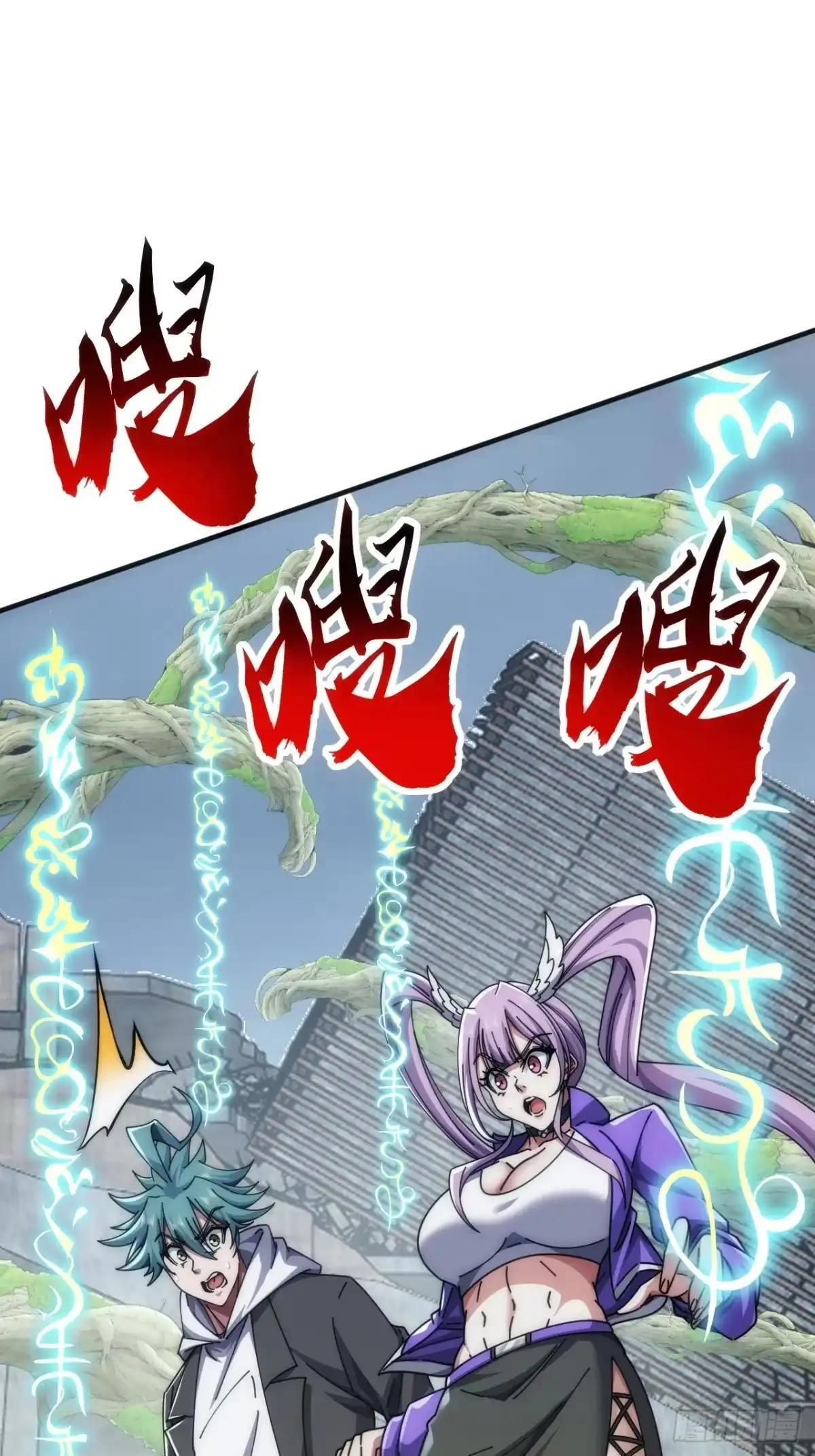 你要怎么选 第12页