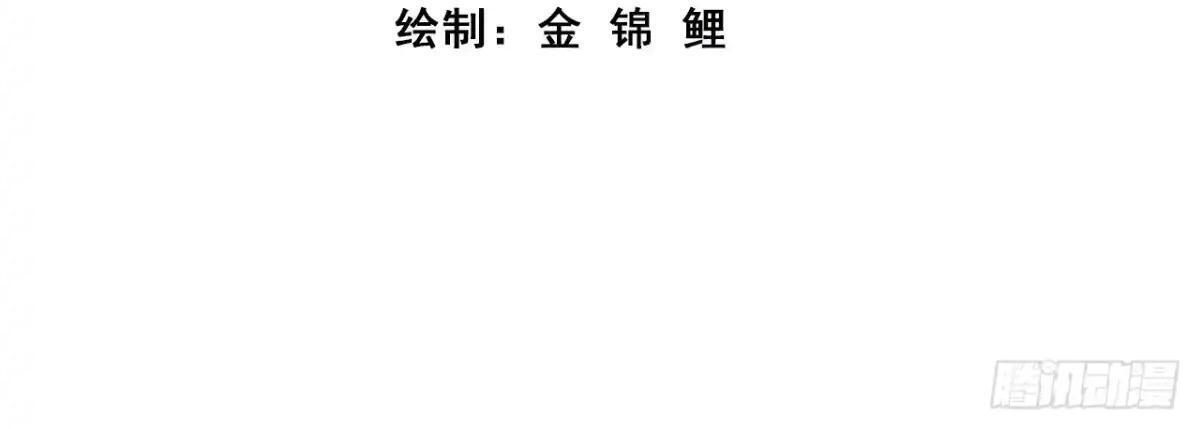 以后有机会 第4页
