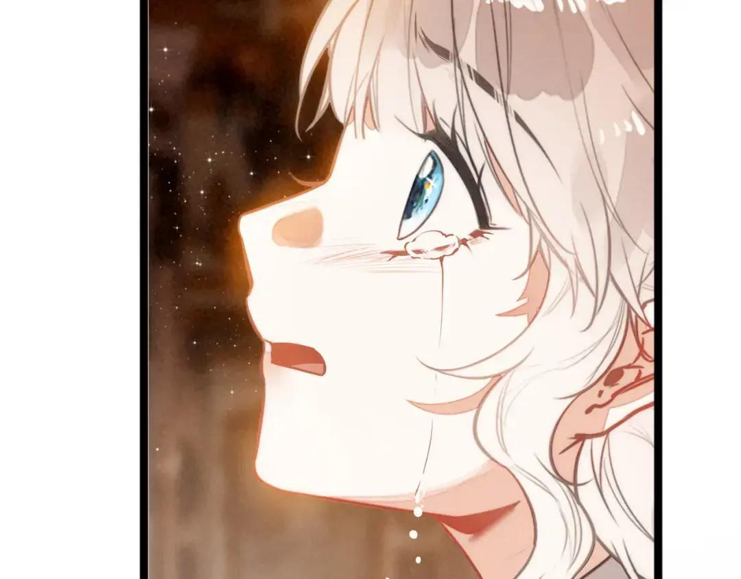 第67话 青春的烦恼 第12页