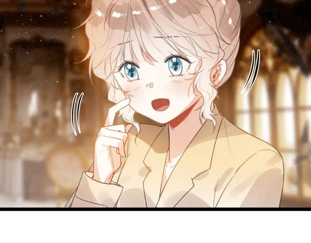 第67话 青春的烦恼 第22页