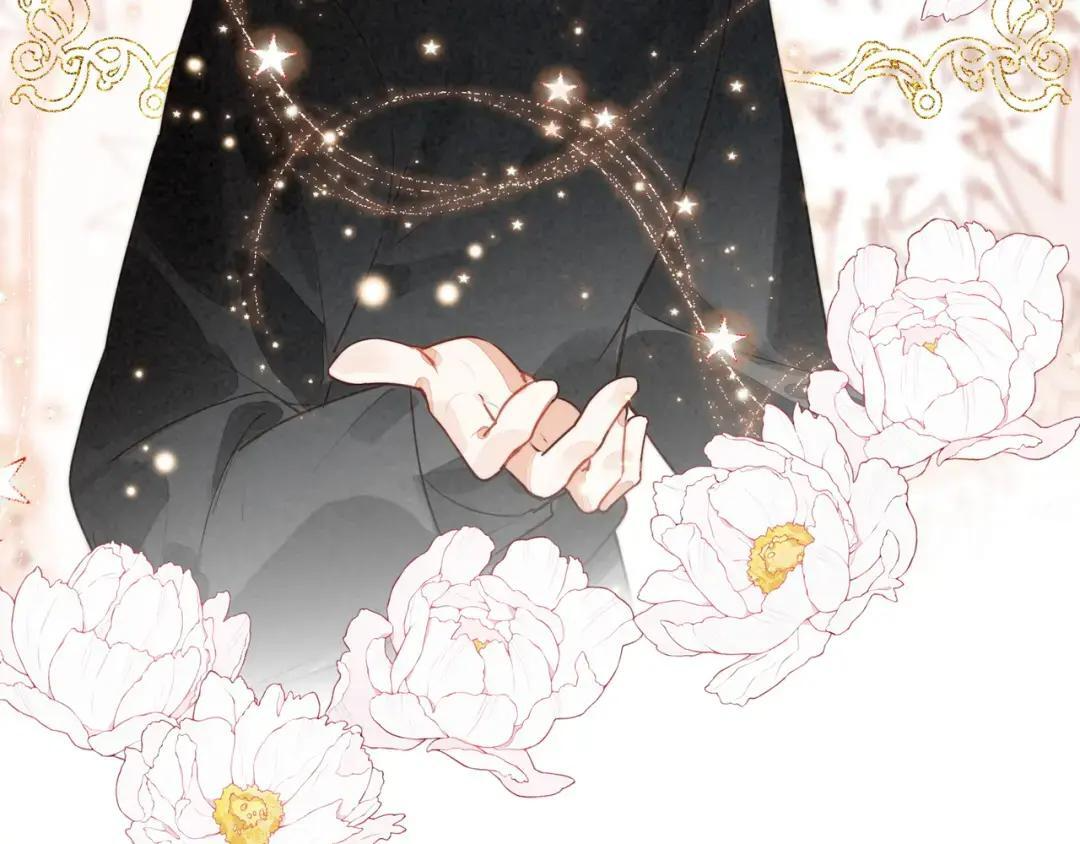 第67话 青春的烦恼 第31页