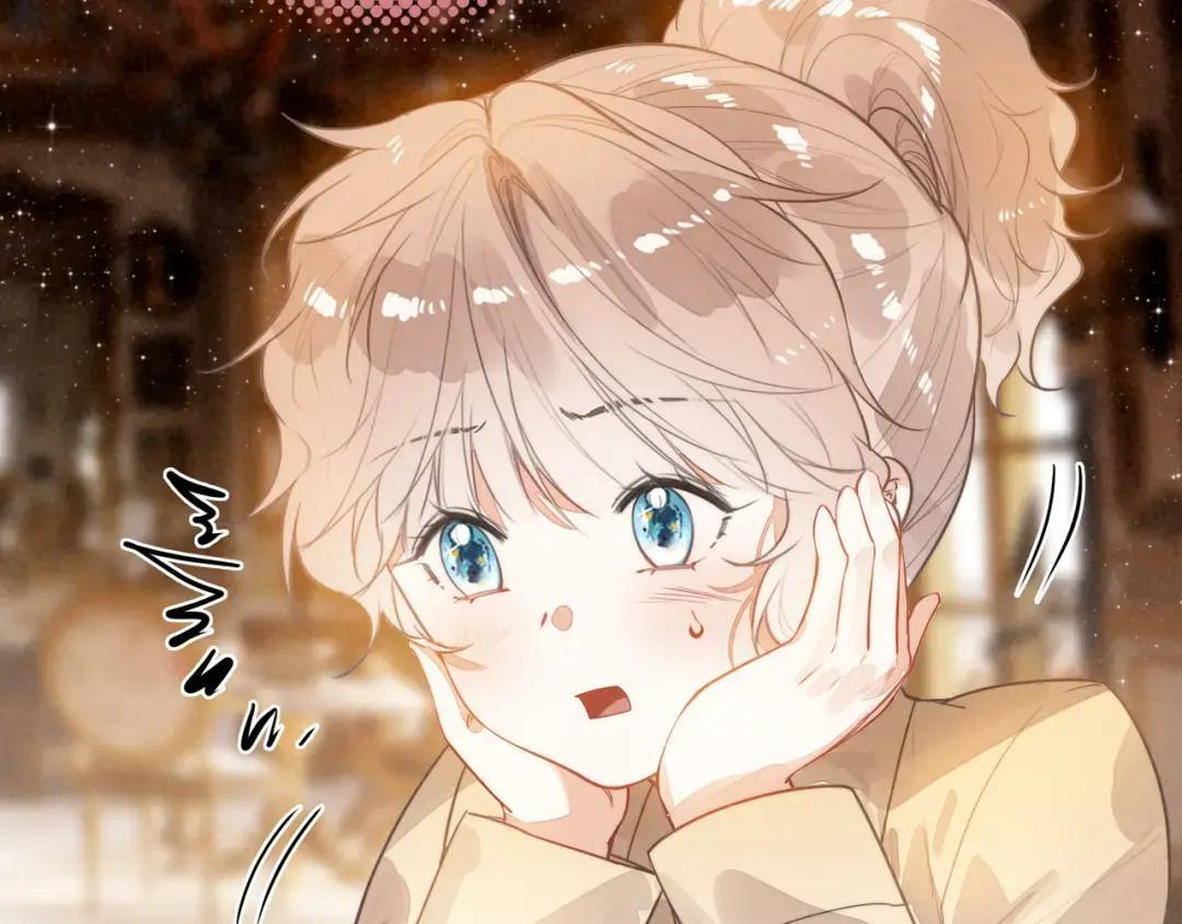 第67话 青春的烦恼 第33页