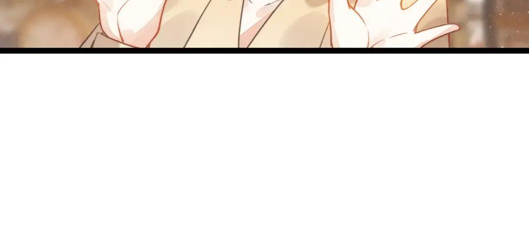 第67话 青春的烦恼 第38页