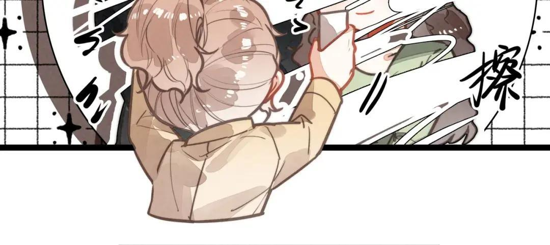第67话 青春的烦恼 第60页