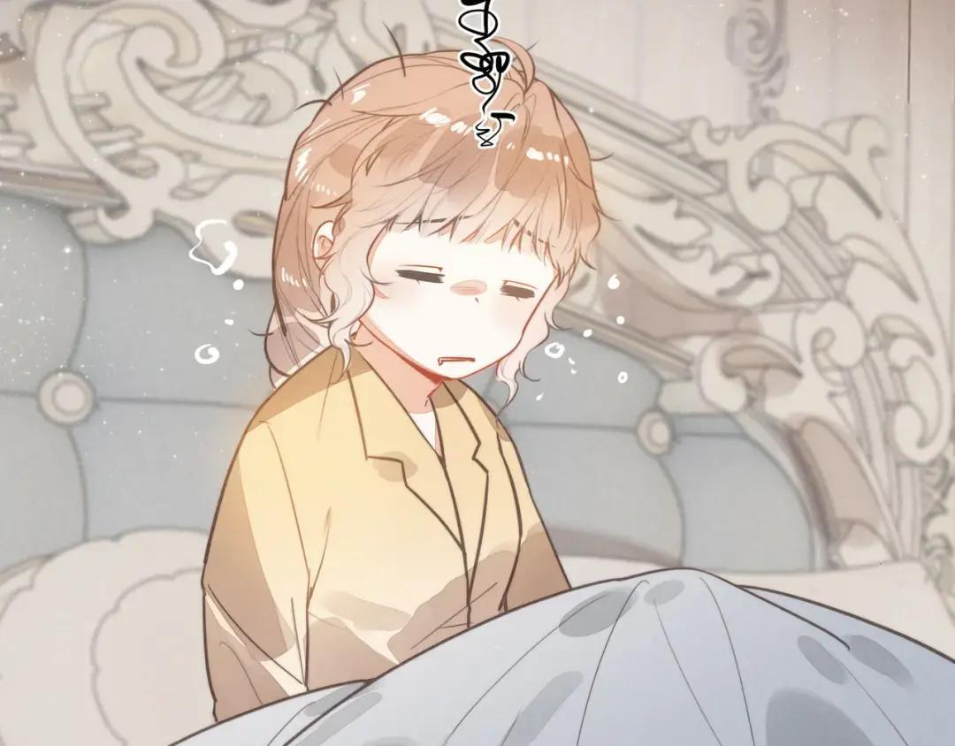 第67话 青春的烦恼 第68页