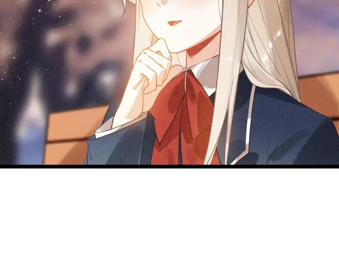 第67话 青春的烦恼 第104页