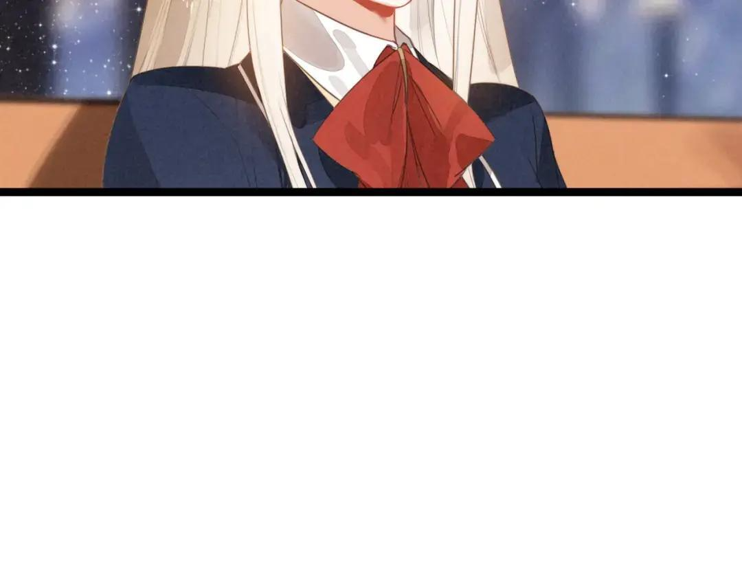 第67话 青春的烦恼 第119页