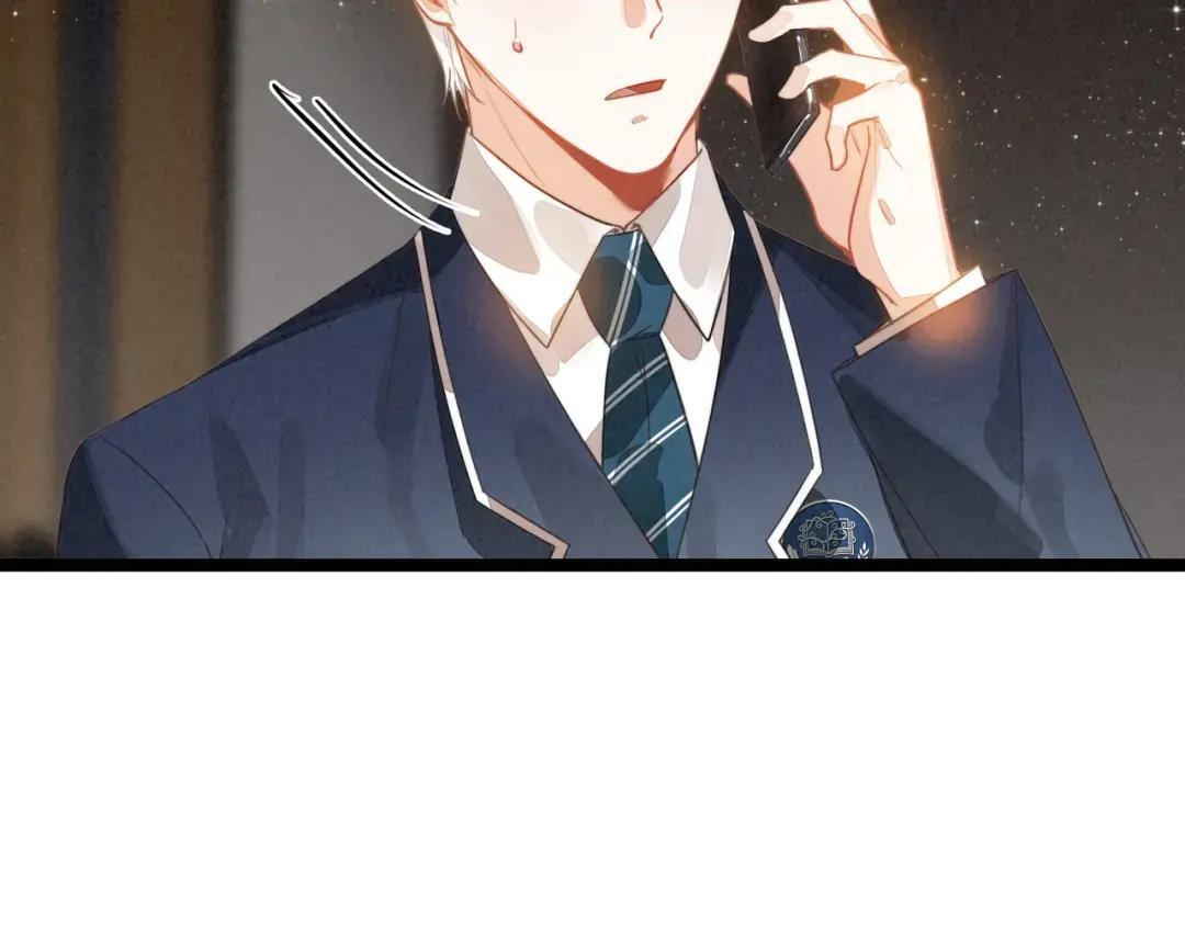 第68话 司空斐，你喜欢龙辰桃吧？ 第19页