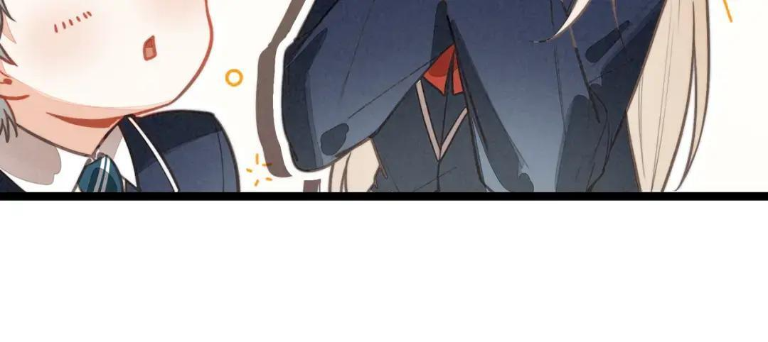 第68话 司空斐，你喜欢龙辰桃吧？ 第26页