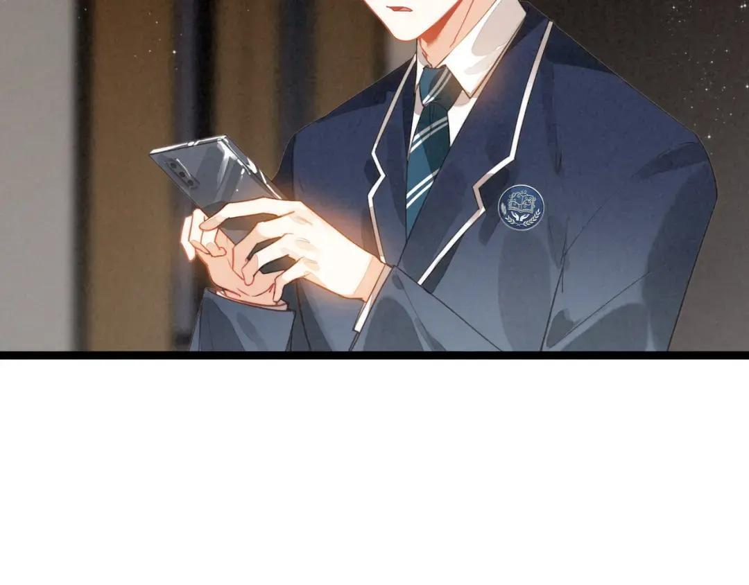 第68话 司空斐，你喜欢龙辰桃吧？ 第30页
