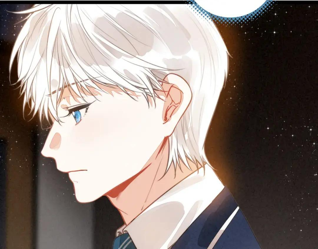 第68话 司空斐，你喜欢龙辰桃吧？ 第33页