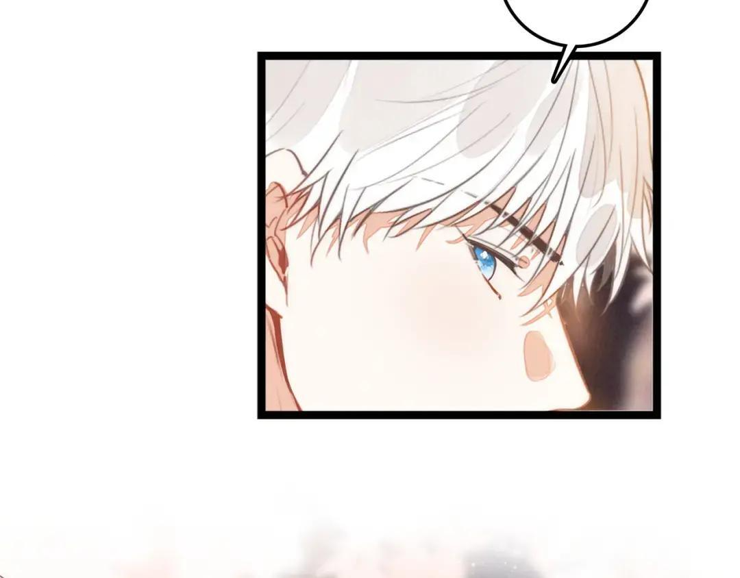 第68话 司空斐，你喜欢龙辰桃吧？ 第54页