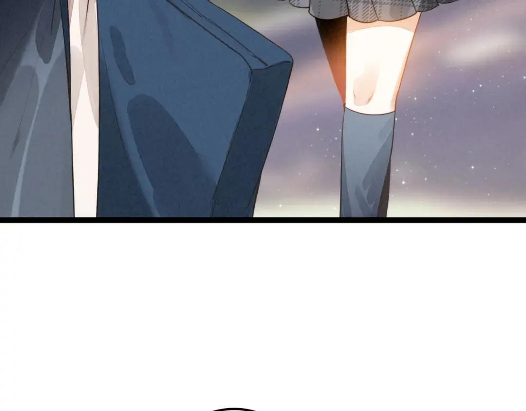 第68话 司空斐，你喜欢龙辰桃吧？ 第57页