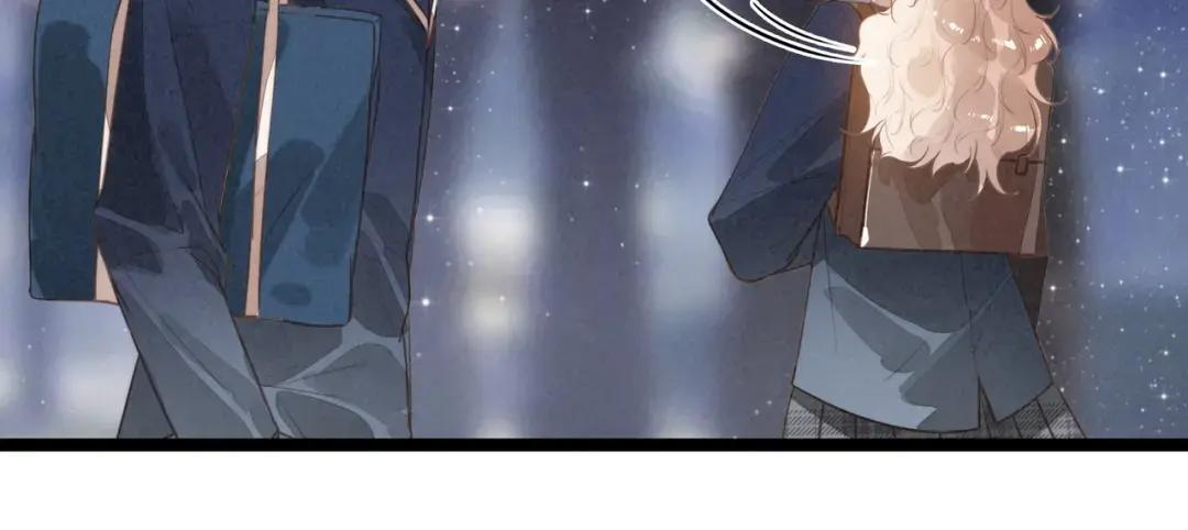 第68话 司空斐，你喜欢龙辰桃吧？ 第59页