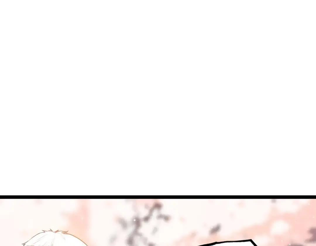 第68话 司空斐，你喜欢龙辰桃吧？ 第68页
