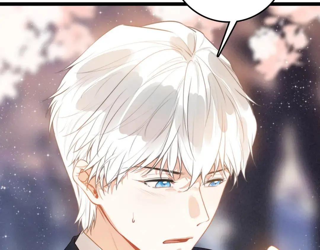 第68话 司空斐，你喜欢龙辰桃吧？ 第75页