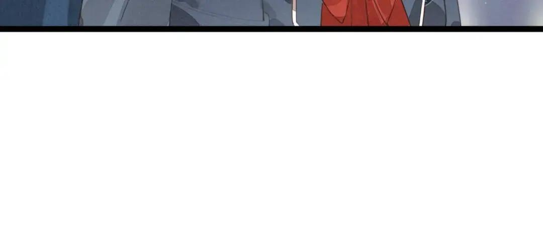 第68话 司空斐，你喜欢龙辰桃吧？ 第81页