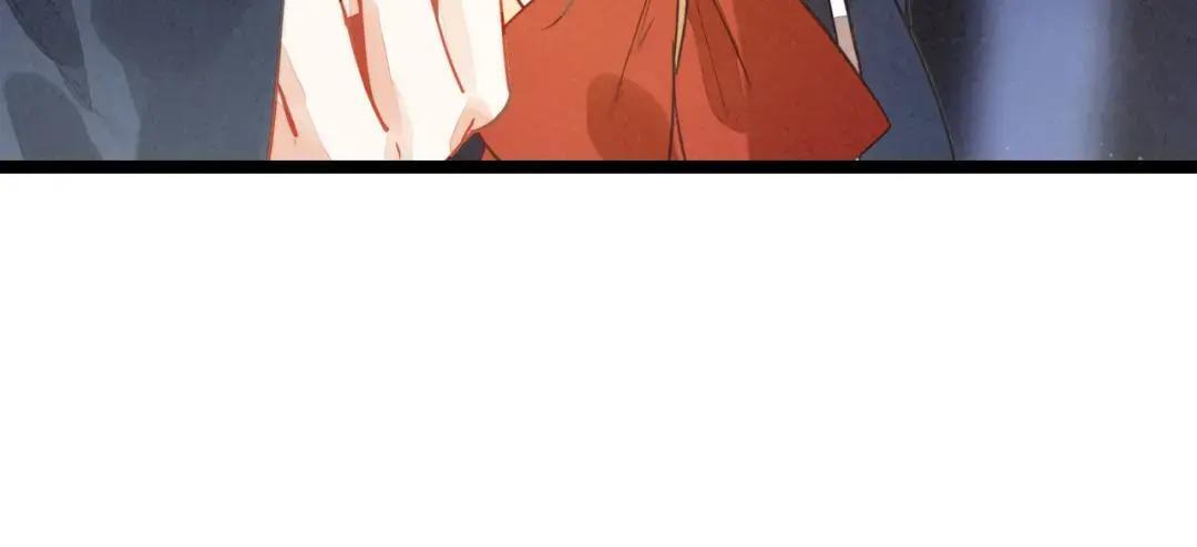第68话 司空斐，你喜欢龙辰桃吧？ 第93页