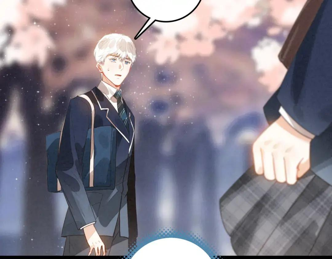 第68话 司空斐，你喜欢龙辰桃吧？ 第103页