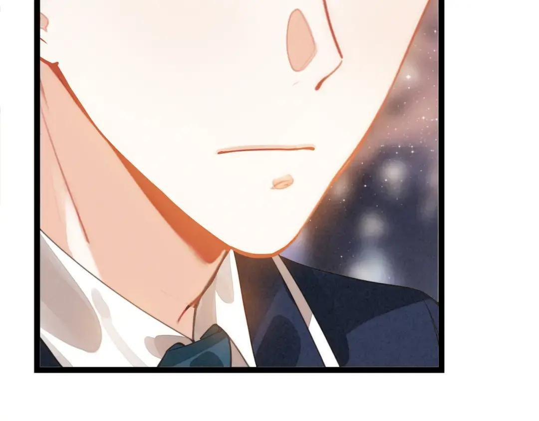 第68话 司空斐，你喜欢龙辰桃吧？ 第106页