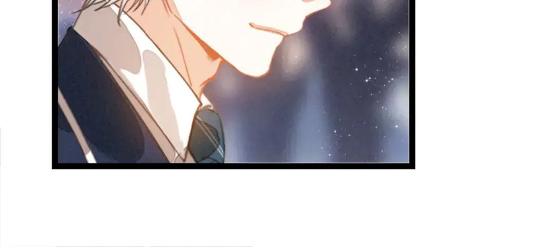 第69话 司空斐，松手啊！ 第15页