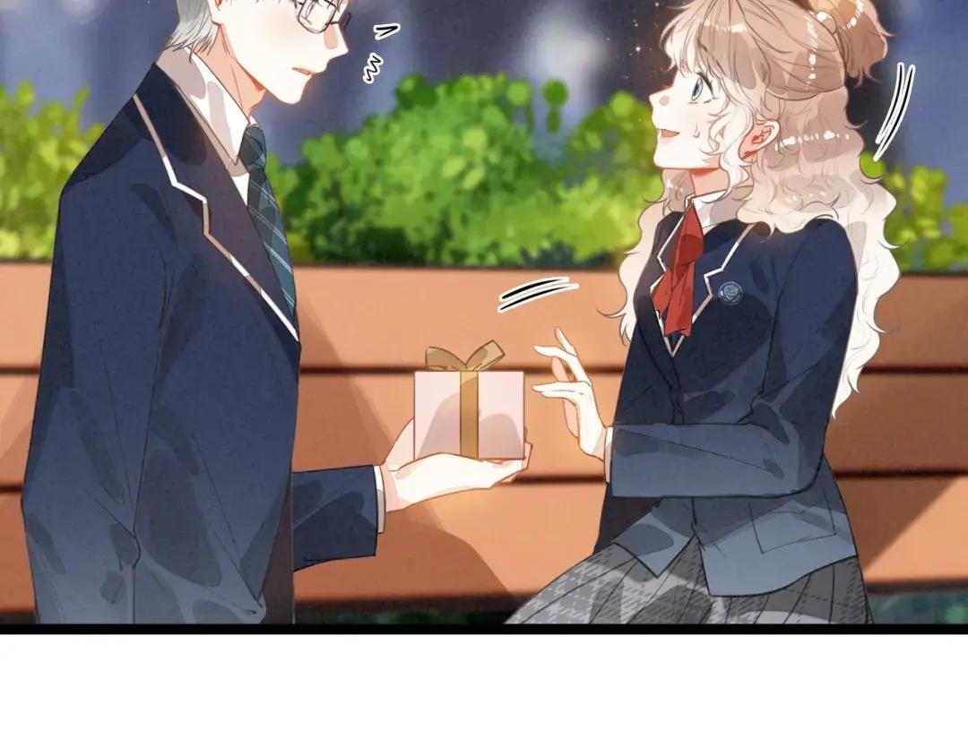 第69话 司空斐，松手啊！ 第19页