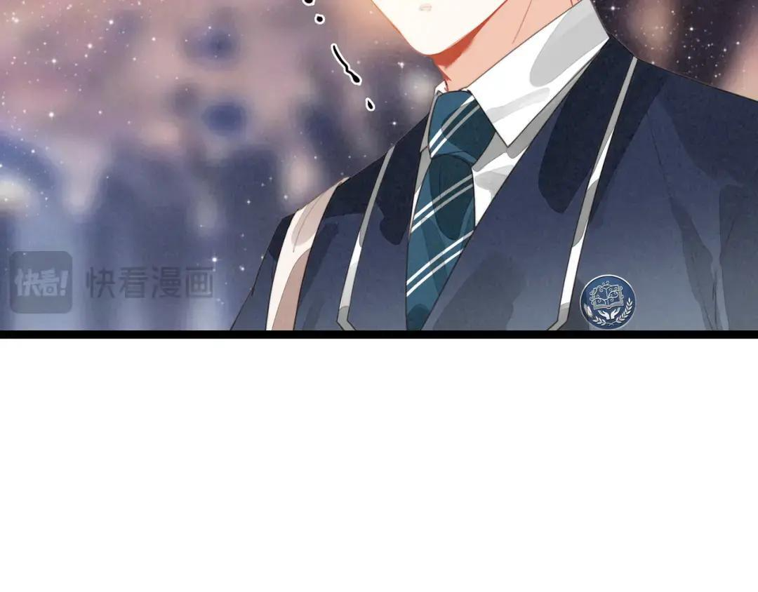 第69话 司空斐，松手啊！ 第30页
