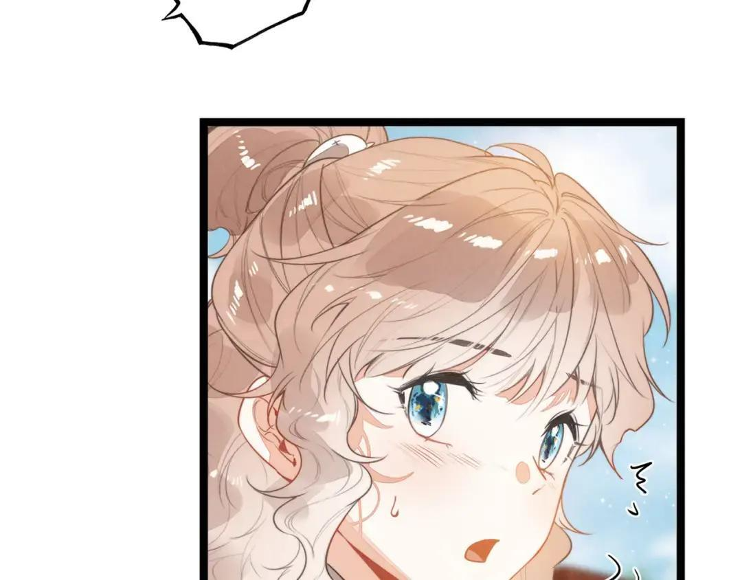 第69话 司空斐，松手啊！ 第54页