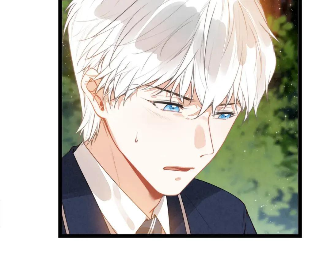 第69话 司空斐，松手啊！ 第77页