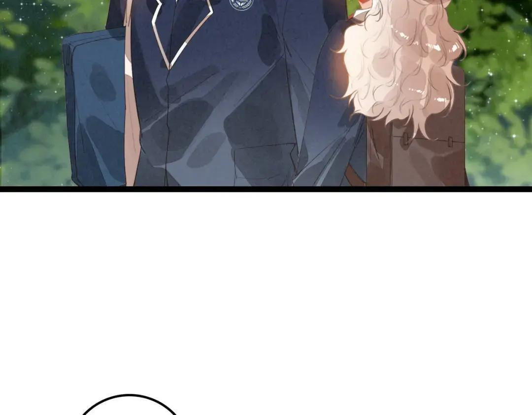 第69话 司空斐，松手啊！ 第90页