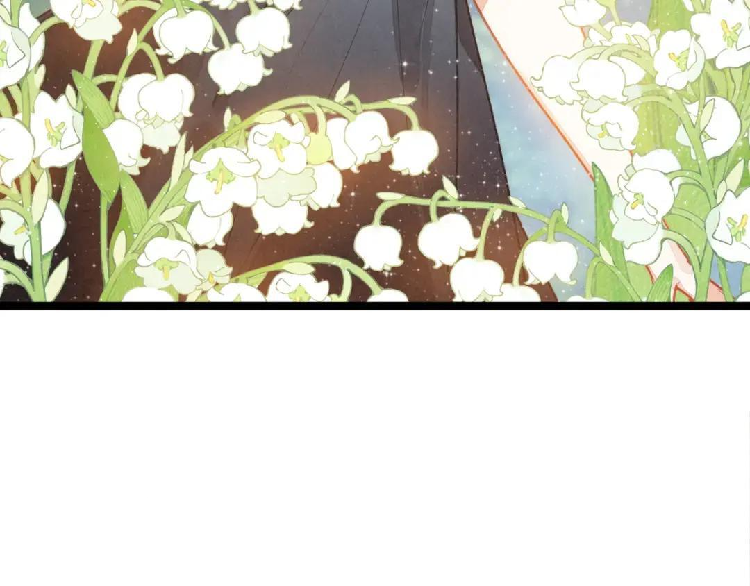 第69话 司空斐，松手啊！ 第108页