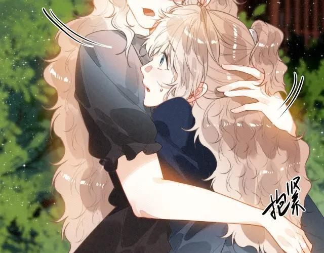 第70话 妈妈？真的是妈妈？！ 第21页