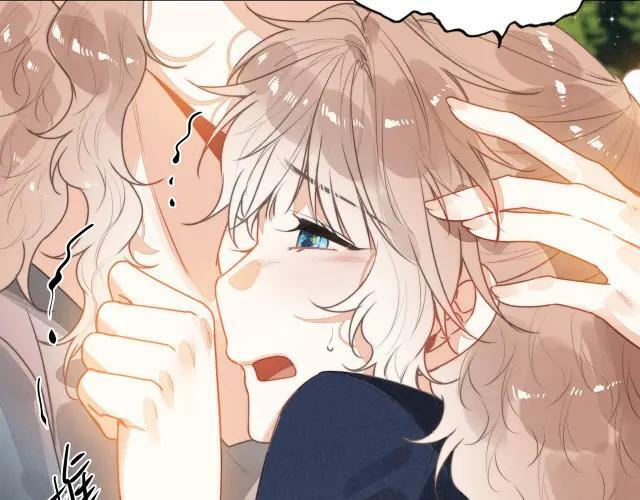 第70话 妈妈？真的是妈妈？！ 第23页