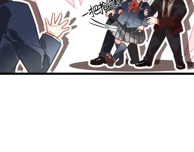 第70话 妈妈？真的是妈妈？！ 第41页